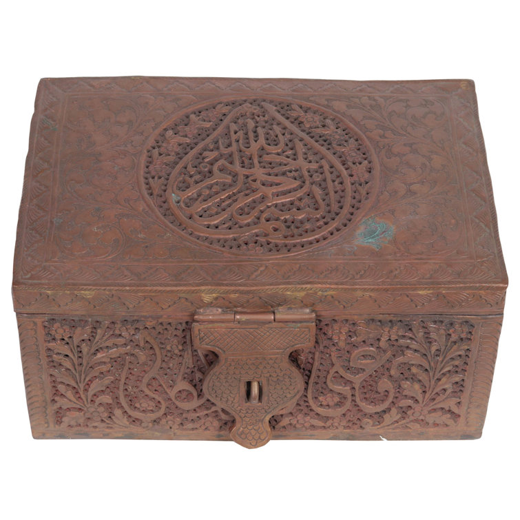 Exotic India Handmade Metal Decorative Box Wayfair